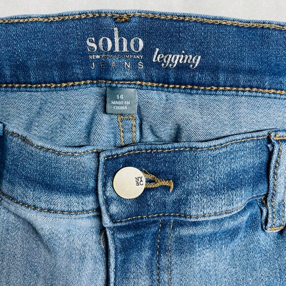 Soho Womens Blue Denim Patchwork Cross Over Straight Leg Legging Jeans Size 14 - Picture 6 of 10